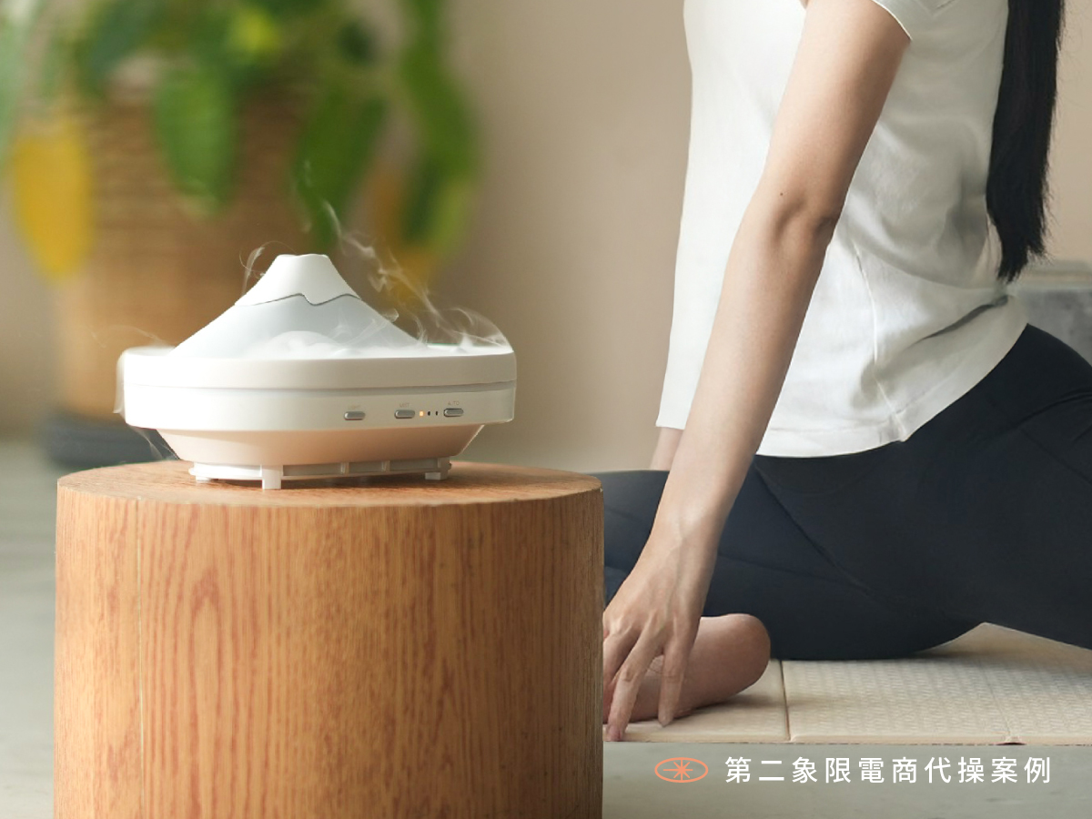 《山霧設計》從數據開始,建立品牌自己的電商行銷節奏