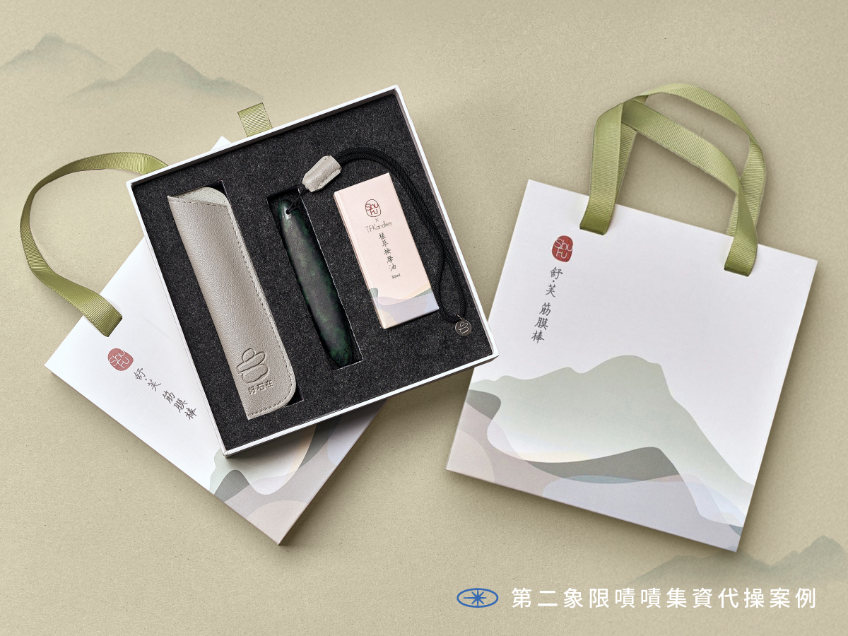 《好石在》重新定義商品組合,單月業績成長突破 10 萬元